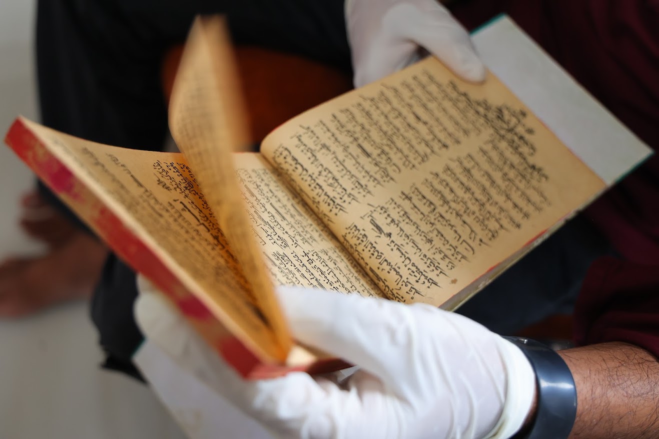 Heritage Preservation