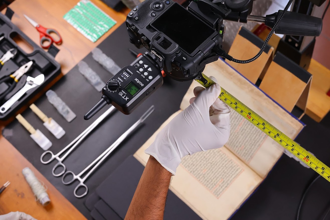 HMML Digitization Project