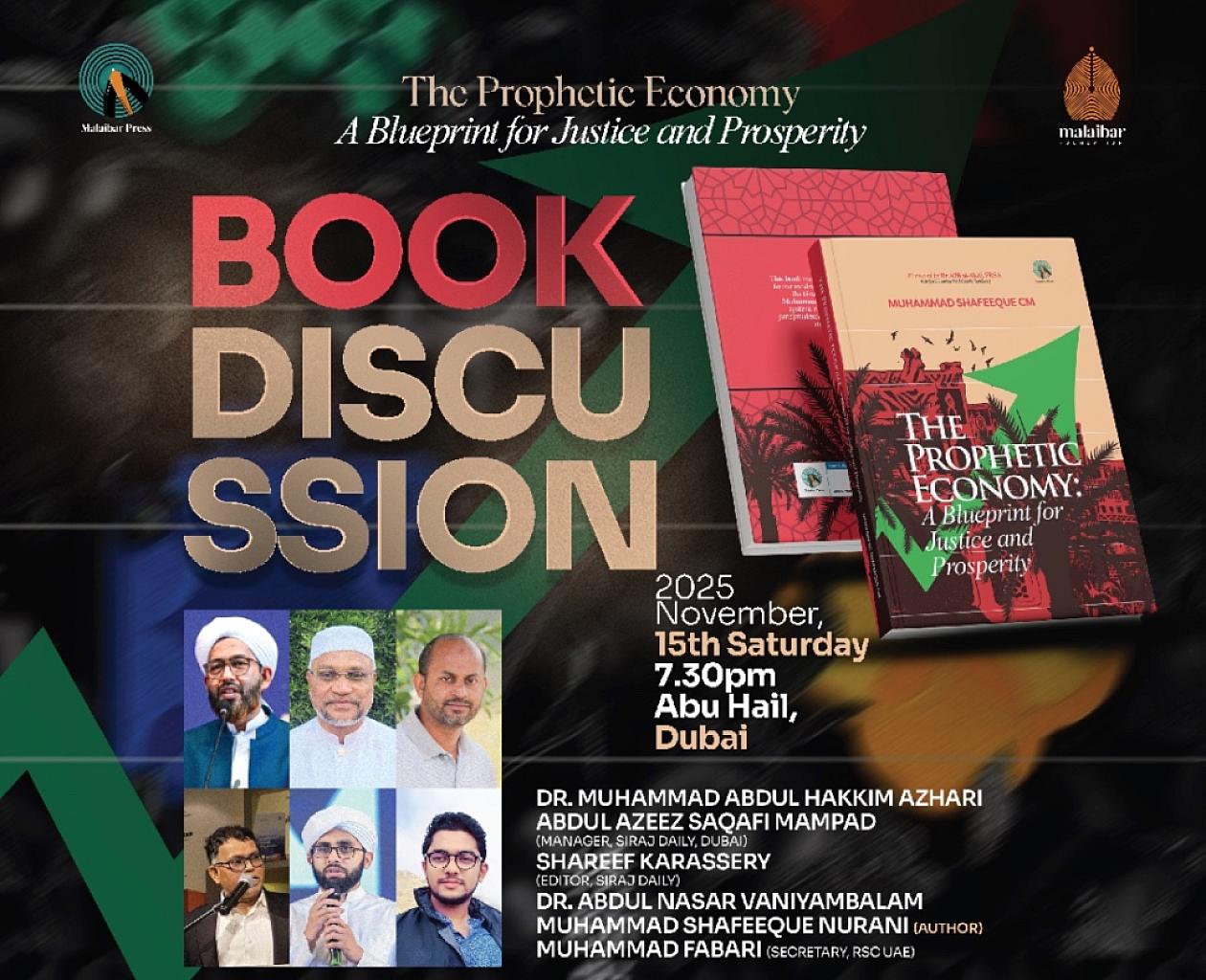 Book release of 'The Prophetic Economy: A Blueprint for Justice and Prosperity'